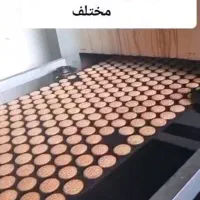 میشکا وبیسکویت ادین زاگرس|خوردنی و آشامیدنی|اهواز, طالقانی|دیوار