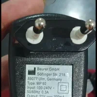 سوهان برقی مارک بیوور|آرایشی، بهداشتی، درمانی|تهران, نعمت‌آباد|دیوار