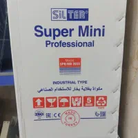 اتوبخار سیلتر ۲۰۳۵ ترک ۳،۵لیتر اصل|اتو و لوازم اتو|محمدشهر, سیدآباد|دیوار