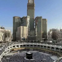 فیش حج تمتع ۲ عدد