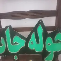 تابلو ال ای دی|فروشگاه و مغازه|تربت‌حیدریه, ۴۵ متری|دیوار