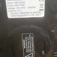 بخارپز برند وایت مور|اجاق گاز و لوازم برقی پختوپز|نورآباد, |دیوار