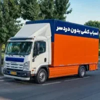 ظریفان پیروزی مجیدیه تهرانپارس اتوباربارنبرد نارمک