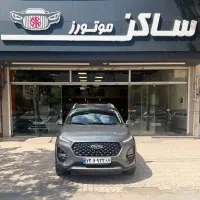 x22 pro دنده‌ای
