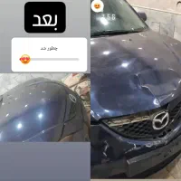 صافکاری PDR با قیمت مناسب و *شرایطی*|خدمات موتور و ماشین|اصفهان, سودان|دیوار