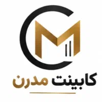 استخدام