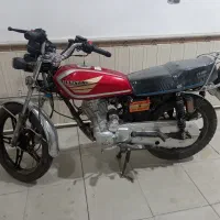 موتور همتای ۲۰۰