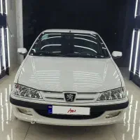 پارس سفارشی ۱۴۰۲