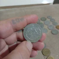 سکه قدیمی|کلکسیون سکه، تمبر، اسکناس|کرج, کیانمهر|دیوار