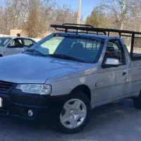 آریسان ۲ ۱۴۰۲ تمیز