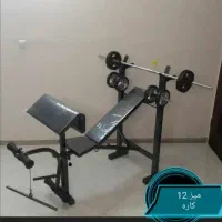 وسایل بدنسازی خانگی