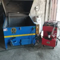 قطعه شویی .. و رادیات شویی تمیز درحد نو