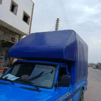 اتاق مسقف چادری