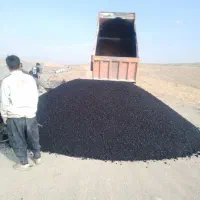 ایزوگام قیرگونی و آسفالت