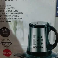 خردکن عرشیا