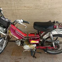 هوندا پیشرو 70 سی سی