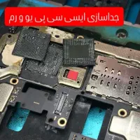 تعمیرات فوق تخصصی موبایل