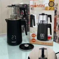 چایساز روهمی ال ای دی ابی چای ساز مونتینی