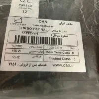 لوازم آشپزخانه هود|هود|تهران, شهرک پرواز|دیوار