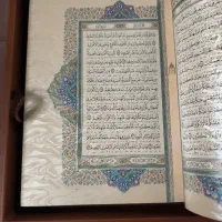 کتاب نفیس کلام الله مجید عطری در قطع وزیری|کتاب و مجله مذهبی|زنجان, |دیوار