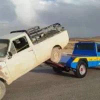 امداد خودرو.یدک کش
