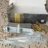 آرام بند