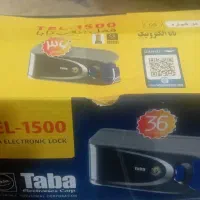 قفل کله گاوی تابا کلید دوپله