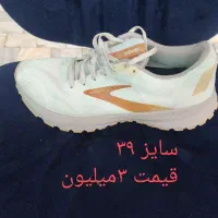 حراج کتونی اورجینال