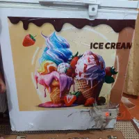 یخچال بستنی