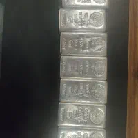10عدد شمش نقره|جواهرات|تهران, بلورسازی|دیوار