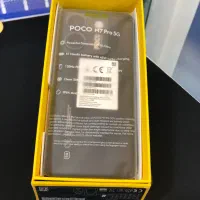 Poco m7 pro 5G|موبایل|اهواز, نادری|دیوار
