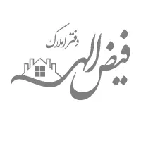 واحد ۱۱۷ متری/فول امکانات