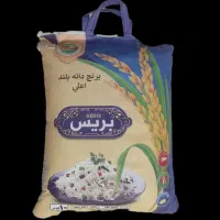 برنج پاکستانی و هندی