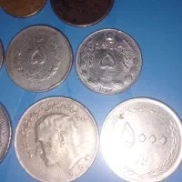 تعدادی سکه شاهی