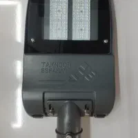 چراغ خیابانی ال ای دی ۳۵ وات و ۸۰ وات