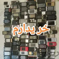 ضایعاتی برد