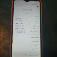 سامسونگA20S