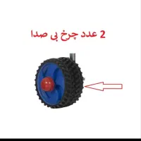 چرخ خرید فلزی مدل تاشو|لوازم التحریر|تهران, دهکده المپیک|دیوار
