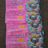 فروش فوری بلیط اُپارک زیر قیمت سایت (پارک آبی)