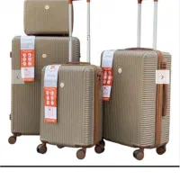 چمدان ام ار