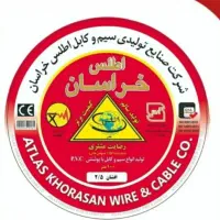 نیازمند نیروی کار آقا  جهت کار در الکتریکی