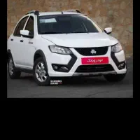 حواله کوییک اس