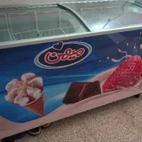 یخچال صندوقی