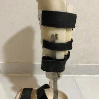 اتل پا|پزشکی|سقز, |دیوار