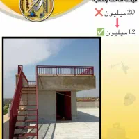 ساخت پله های جدید .. سوله وسایبان طرحهای روز دنیا|مصالح و تجهیزات ساختمان|قشم, |دیوار