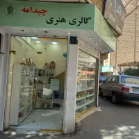 مغازه طلا قرنی جای شلوغ|فروش مغازه و غرفه|کرج, حیدرآباد|دیوار