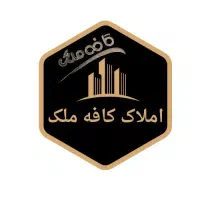 فروش زمین گورک سادات موقعیت خیلی خوب