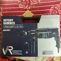 بتن کن 3کیلویی ویوارکس