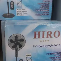 پنکه سه حالته کنترل دار عمده و جزئی|پنکه و تصفیه‌کنندهٔ هوا|کرمان, |دیوار