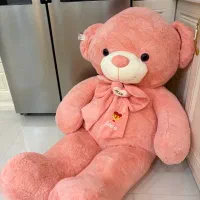 خرس|اسباب‌‌بازی|مشهد, صیاد شیرازی|دیوار